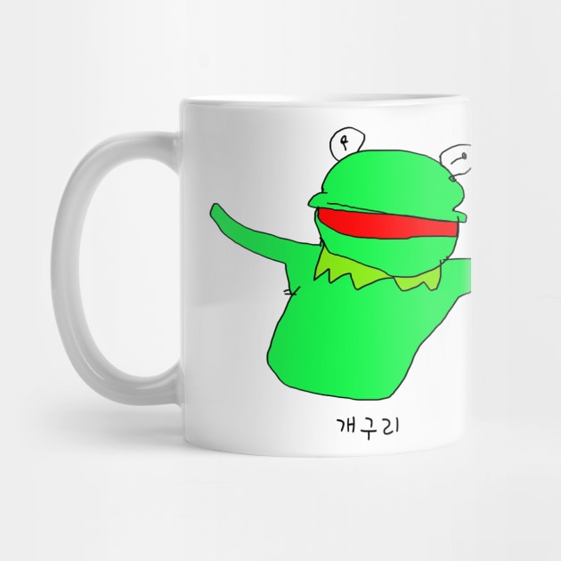 kermit frog korean by whyamisotired